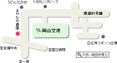 �A�N�Z�X�}�b�v